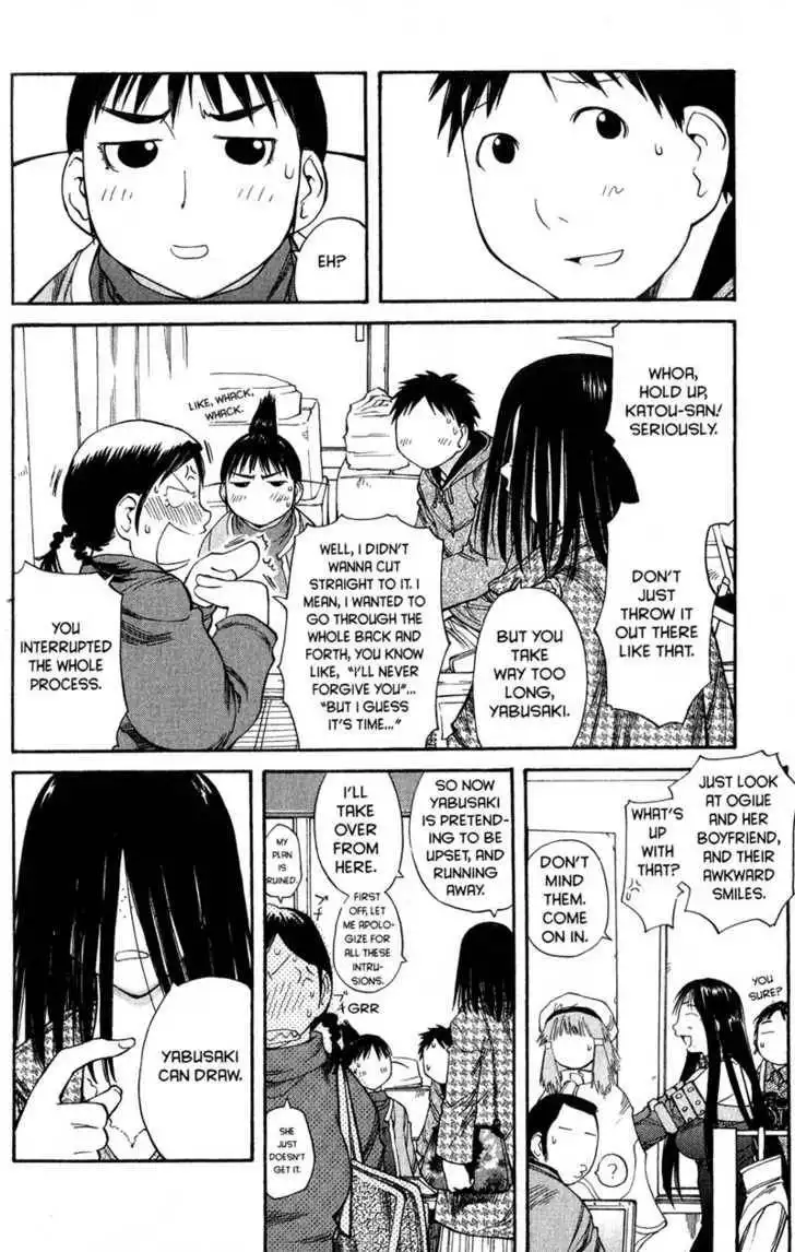 Genshiken - The Society for the Study of Modern Visual Culture Chapter 49 25